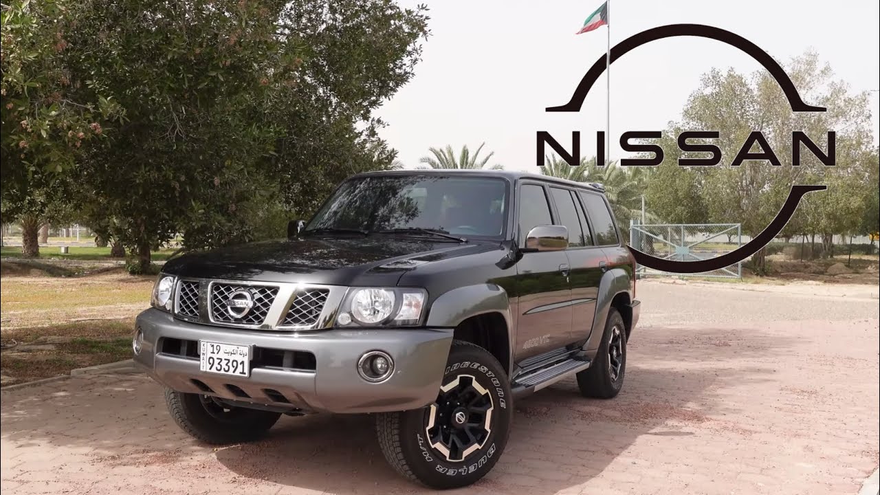 نيسان سوبر سفاري ليش للحين الناس تحبه وتقتنيه تعال نشوف ؟
