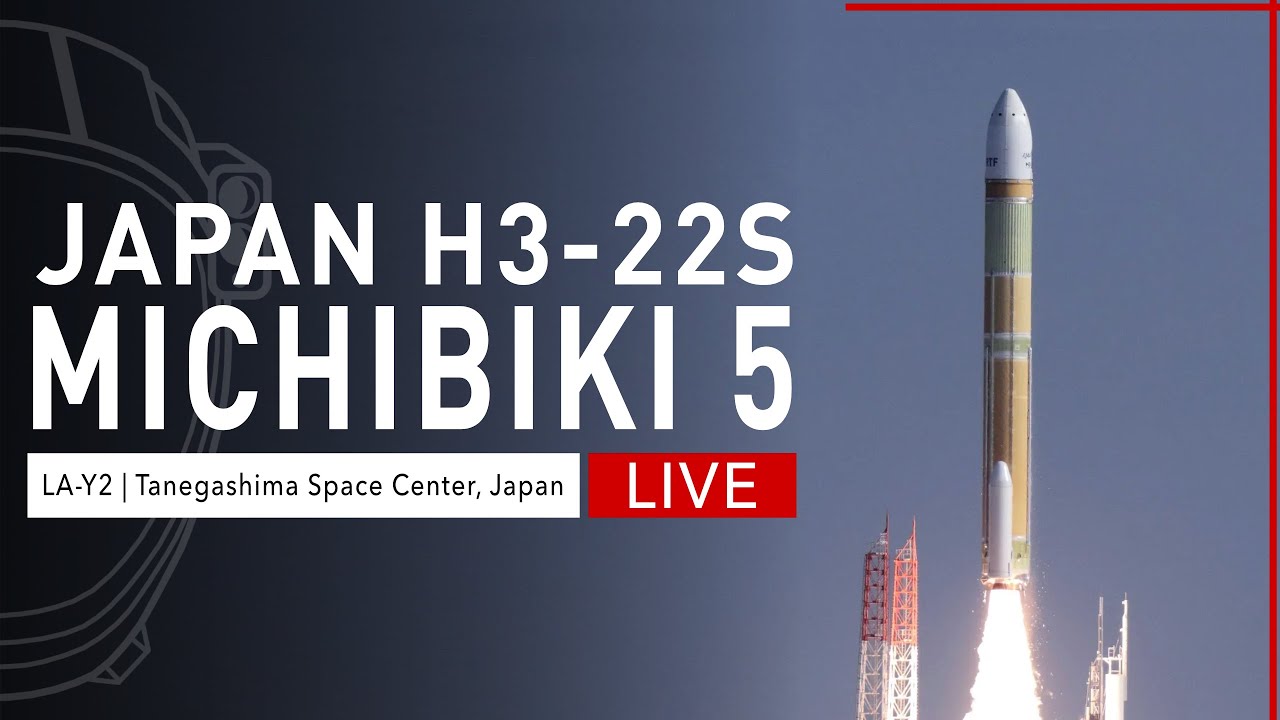[SCRUB] JAXA Michibiki 5 H3 Launch from Japan