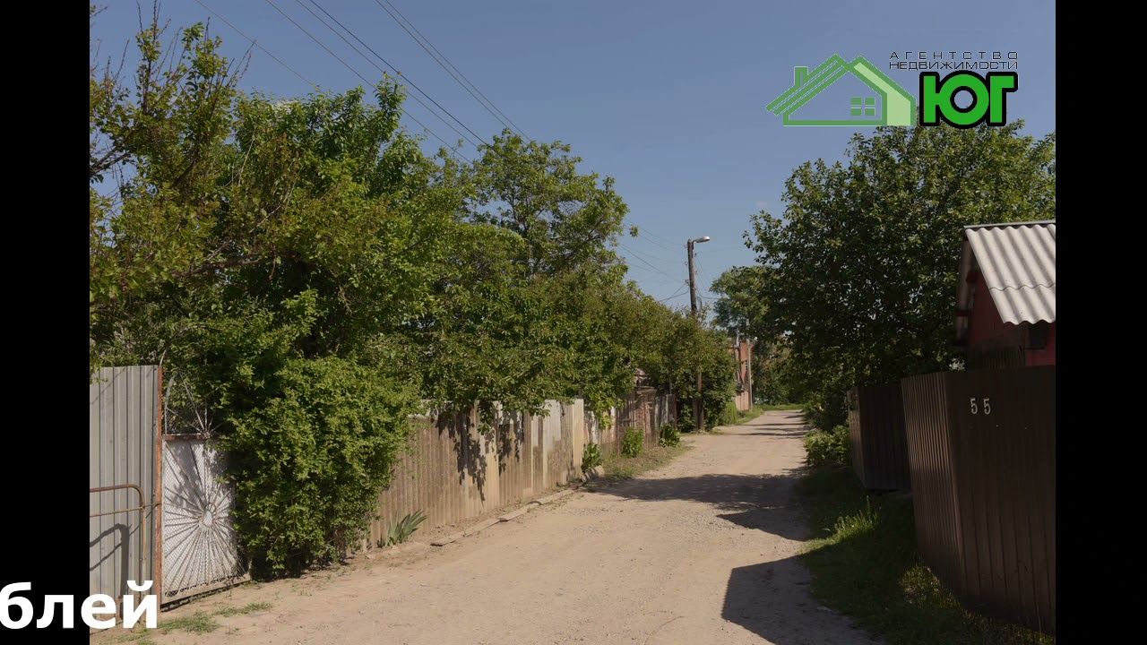 Обзор района Военного городка г Тихорецк