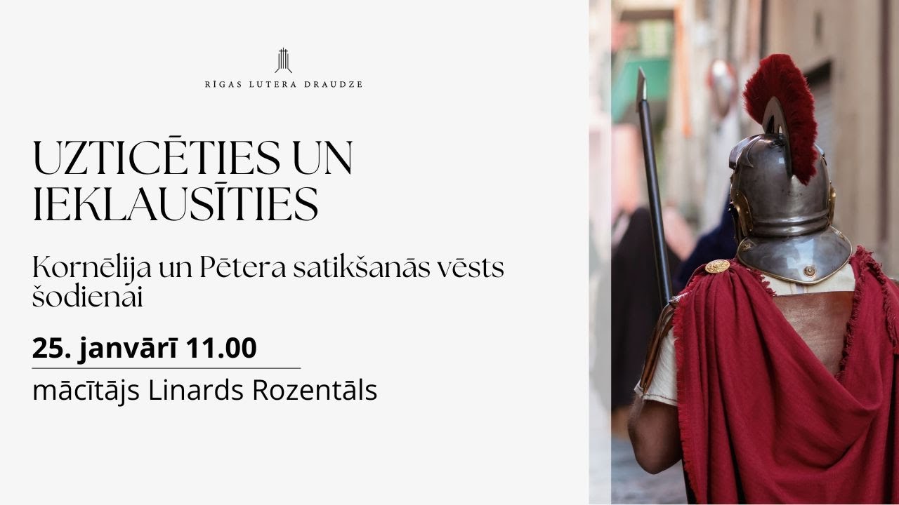 Dievkalpojums 25.01.2026 | Uzticēties un ieklausīties