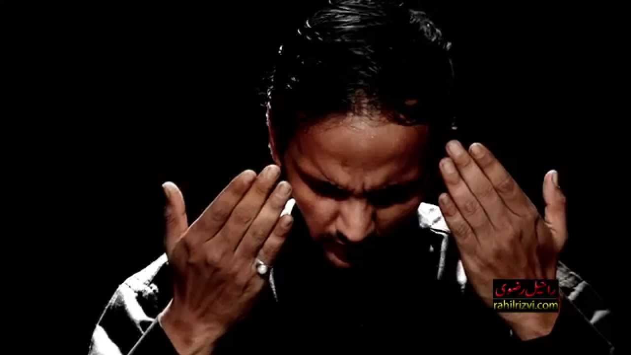 AHLE KUFA - AHLE KUFA KARBALA KA - Rahil Abbas Rizvi
