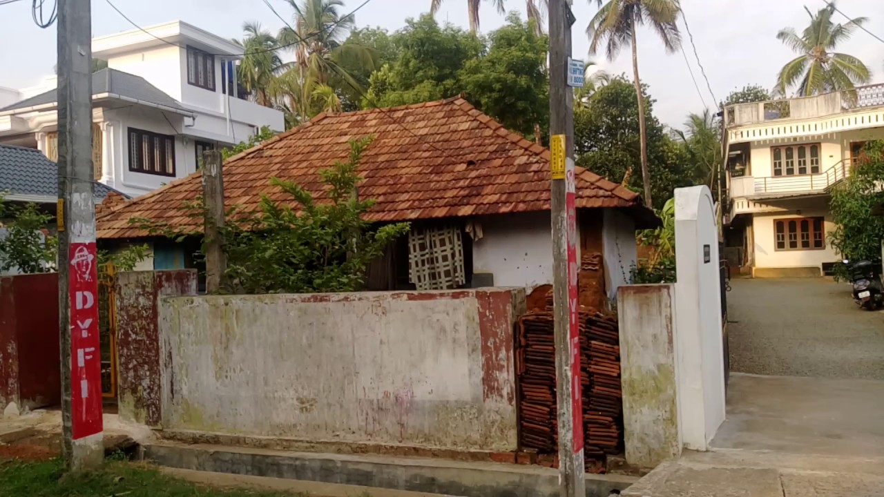 Plot for Sale at Kuttumukku,Thrissur