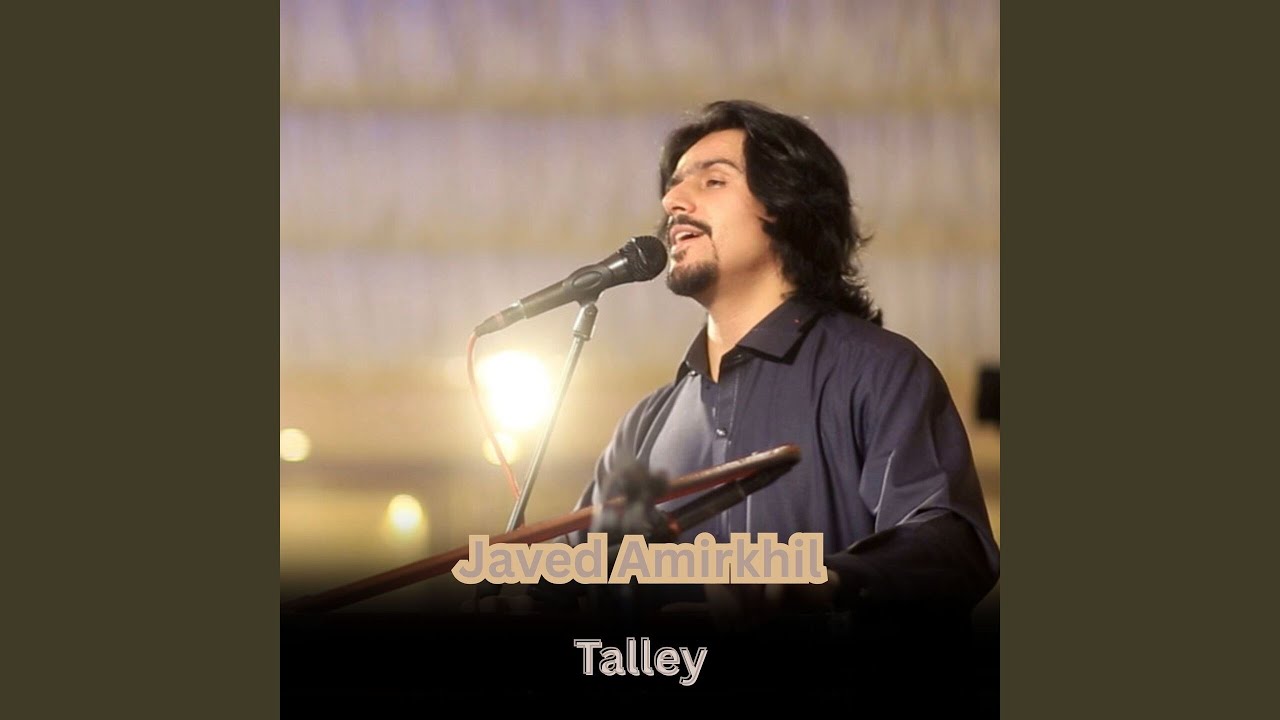 Talley