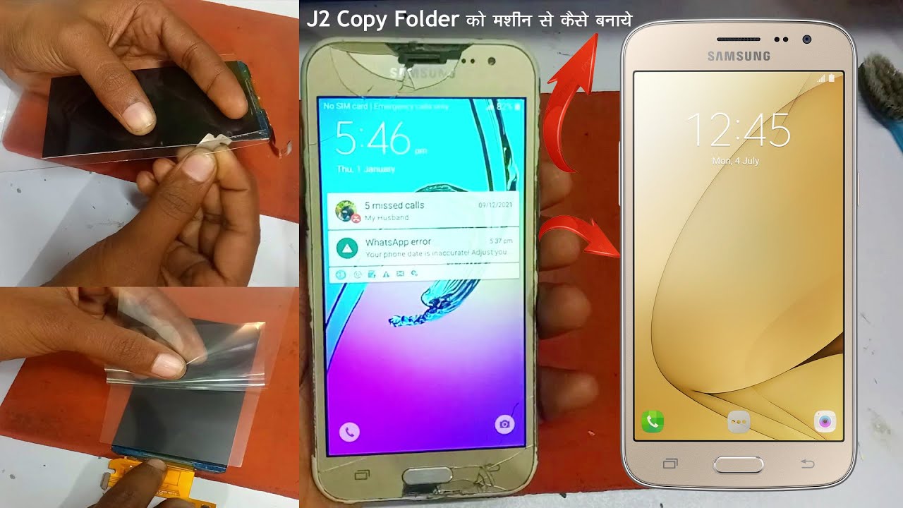 Samsung J2 (16) Touch Glass Replacement Easy Way With OCA Display Fixer