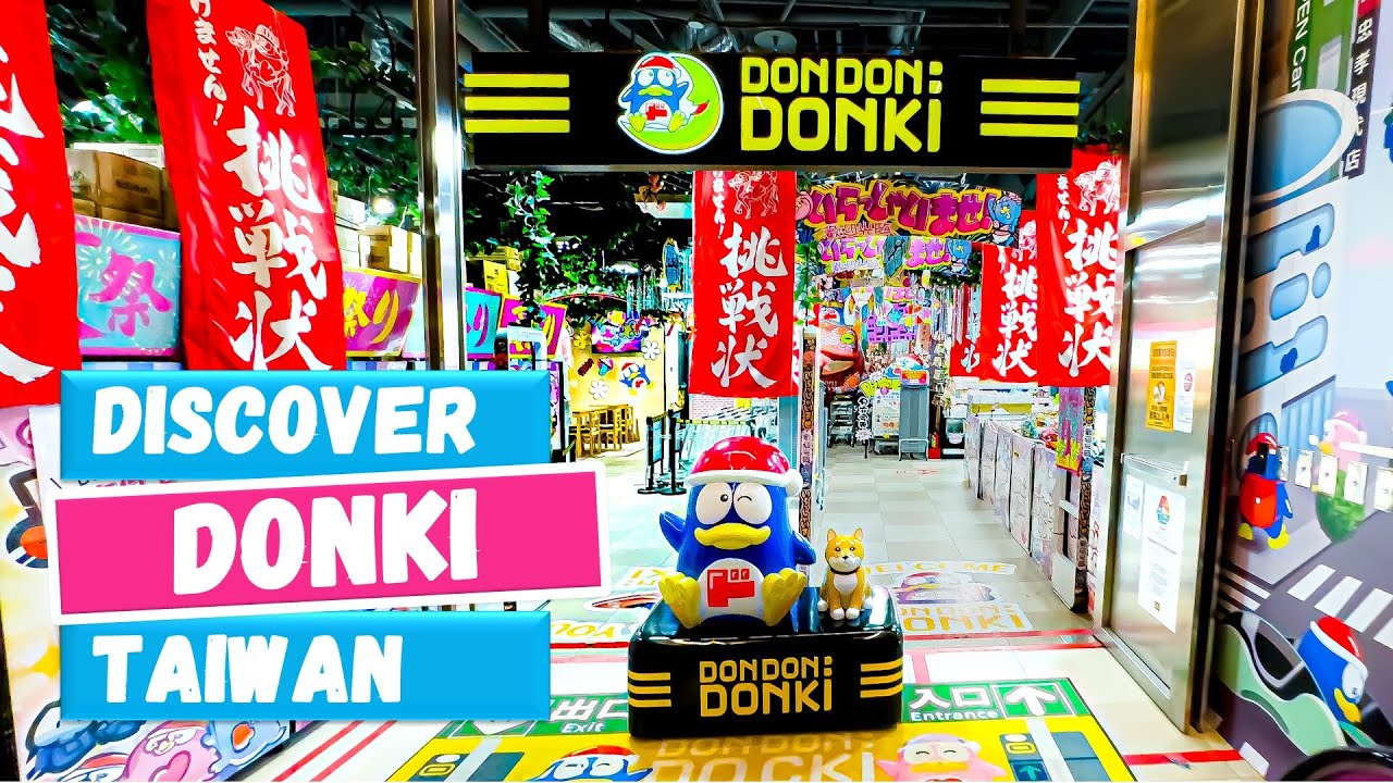 🇹🇼 Откройте для себя японский магазин DON DON DONKI в Тайбэе, Тайвань [Видео 4K]