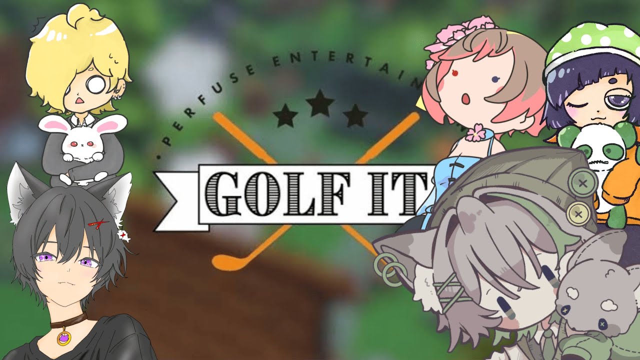【Golf It!】いっぱい叫んで妨害もしていこう【コラボ】