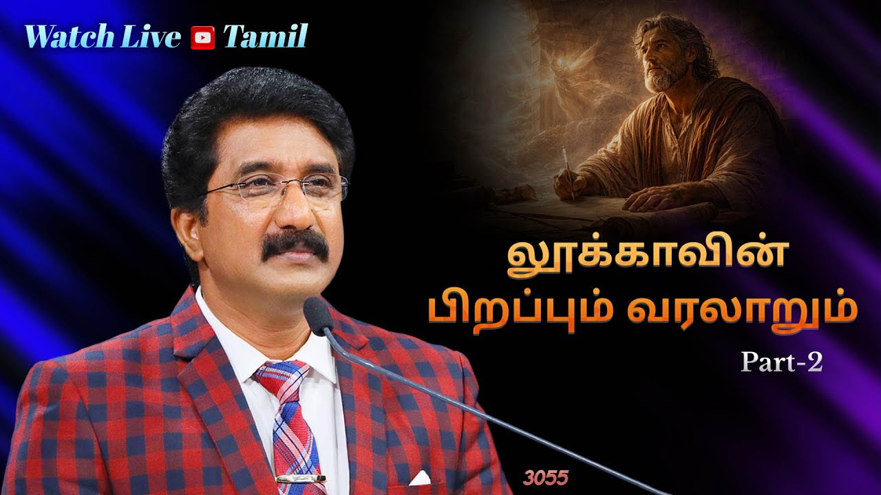 Everyday With God Tamil Sermons | 26-JAN-26 | Dr satish kumar Tamil Message | #drsatishkumar