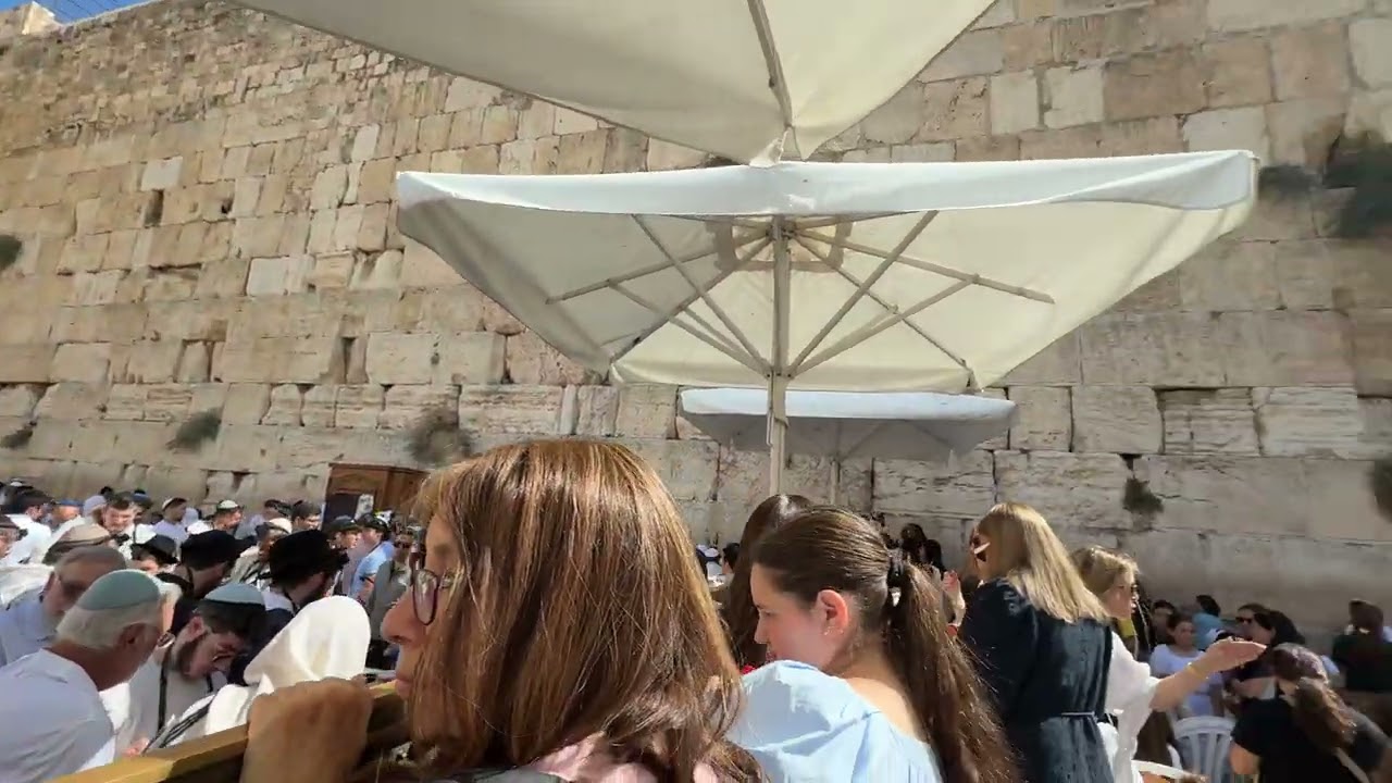 Wailing wall Jerusalem