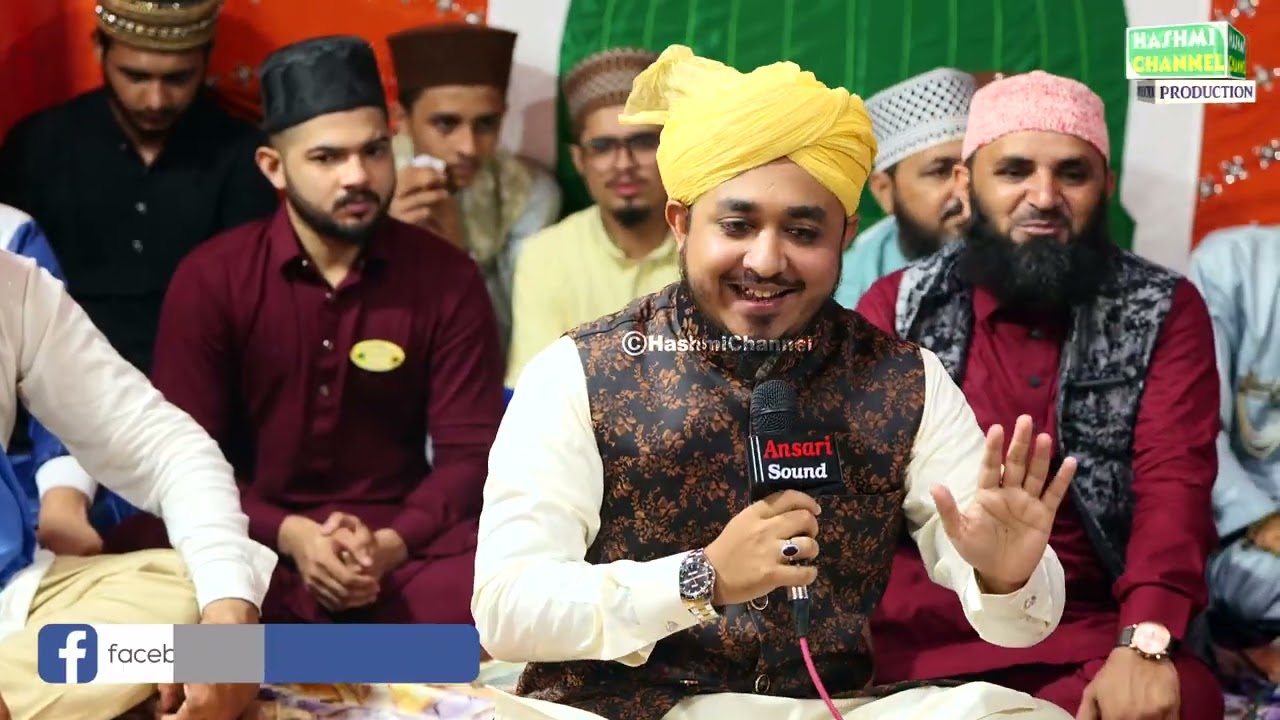 Zameen O Zama Tumhare Liye |  Nabeel Barkati