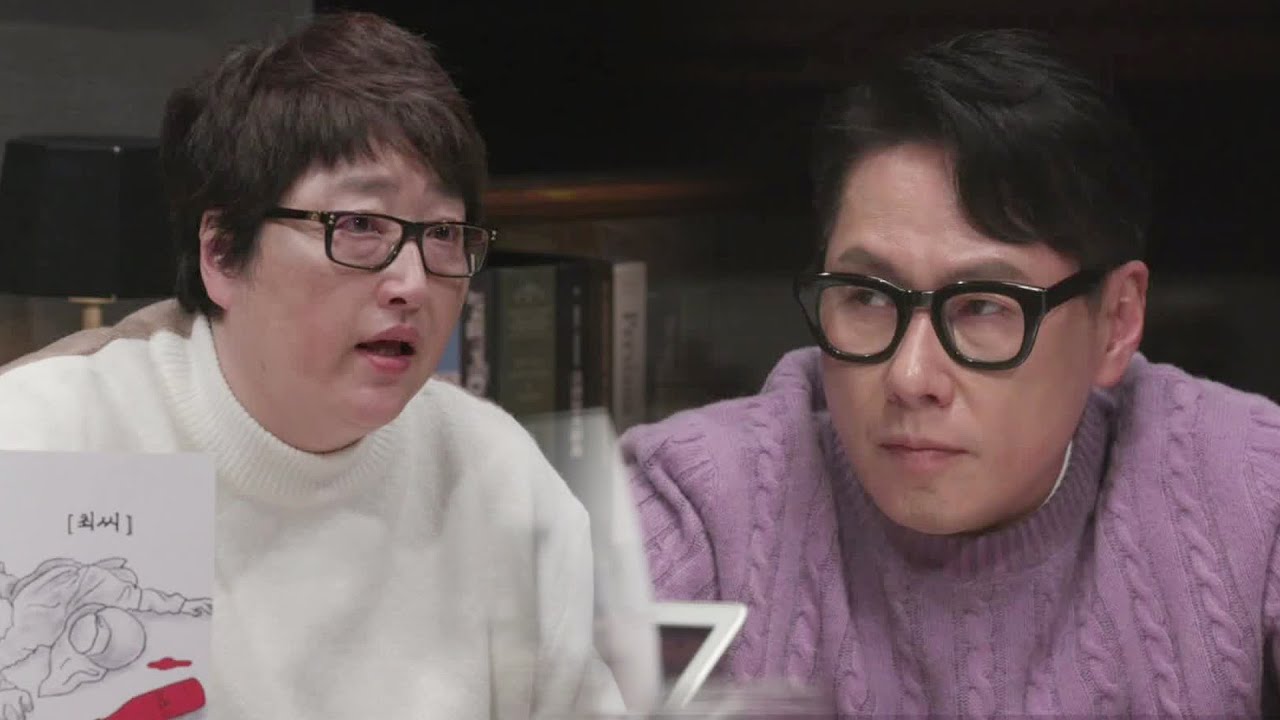 계획적 살인 VS 검찰의 소설, DNA 검사 증거 불충분!ㅣ당신이 혹하는 사이 시즌3(table3)ㅣSBS Story