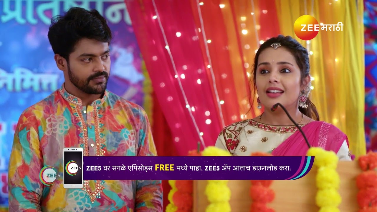 Tula Shikvin Changlach Dhada | Ep - 539 | Webisode 01 | Oct,18 2024 | Kavita Lad | Zee Marathi