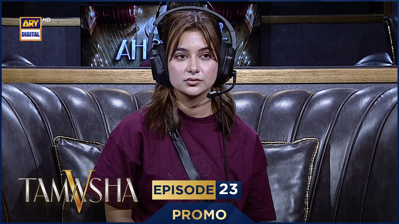 TAMASHA SEASON 5 | EPISODE 23 | Promo | REALITY SHOW | ARY DIGITAL