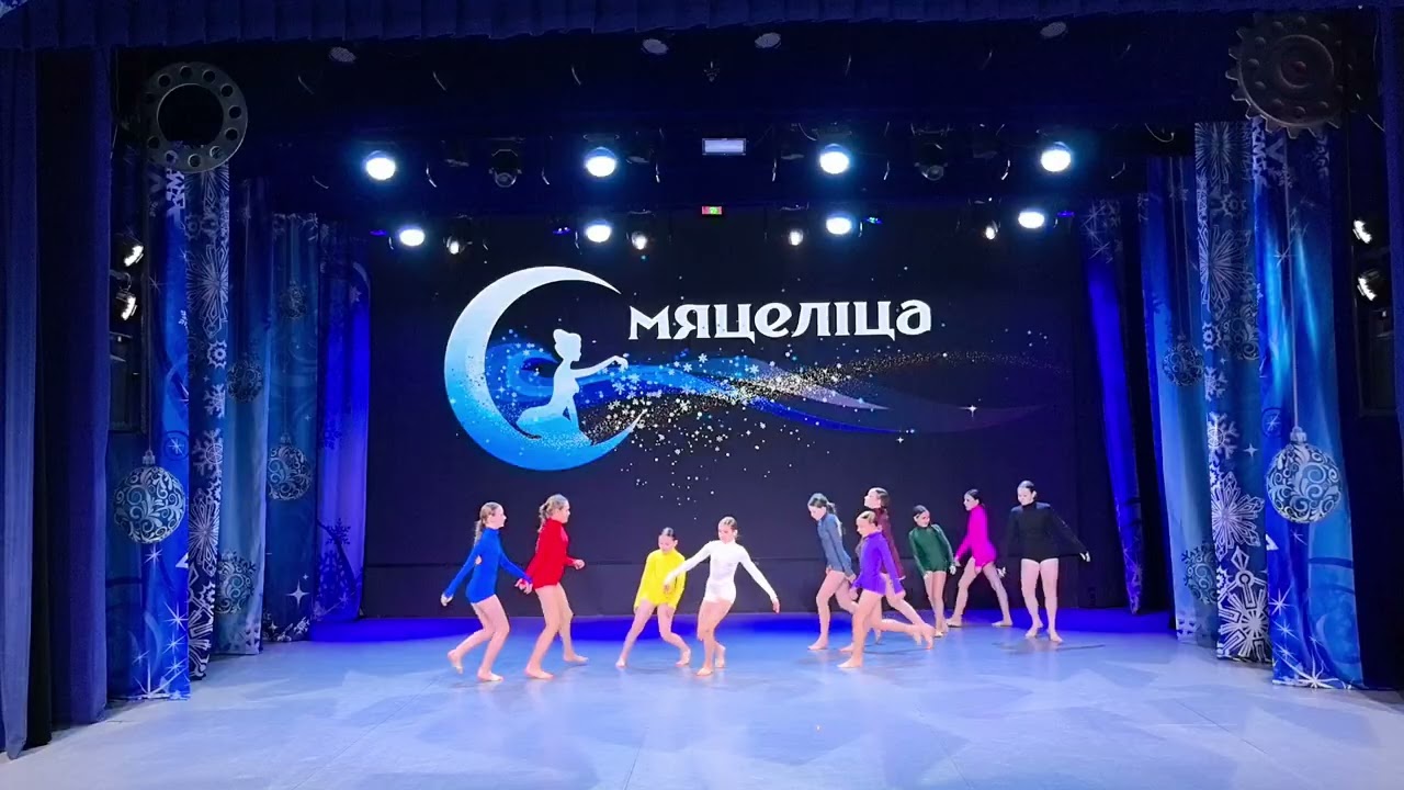 Палитра