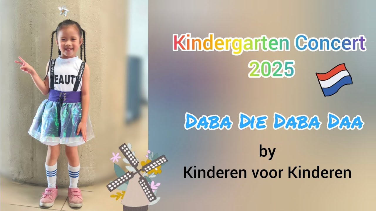 Daba Die Daba Daa (by Kinderen voor Kinderen) | Kindergarten Concert Dance 