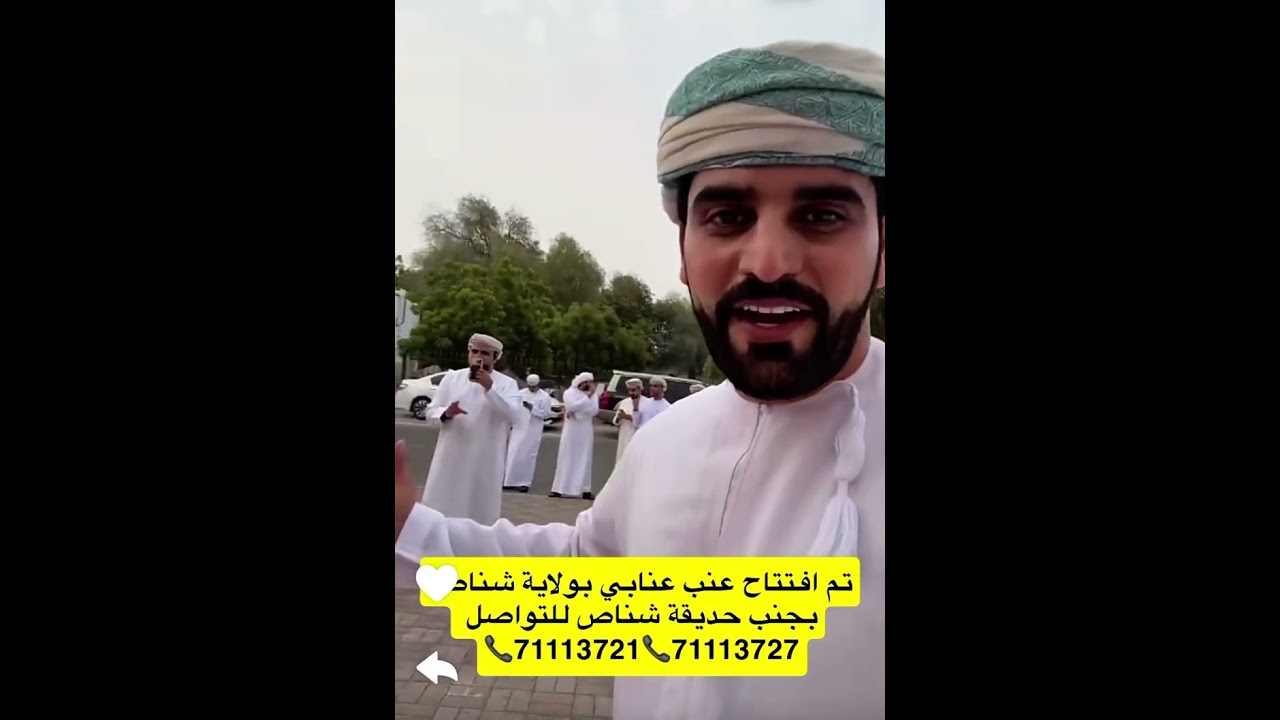 خليل البلوشي راعي الانقليزي 🤣🤣💔{خليفة البلوشي}