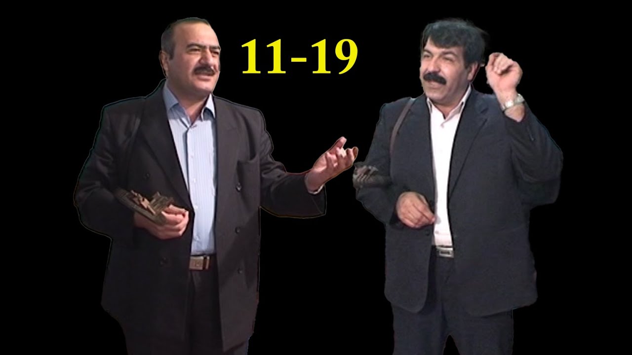 11/19-عاشیق سیروس کیانی ، عاشیق محمد فرزانگان aşig mohammad farzaneganaşig  کامل 1 aşig sirus kiyani