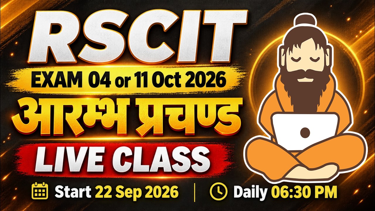 RSCIT Live Class 01 RSCIT Exam Important Questions 2026 RSCIT Computer Course RSCIT Exam 04 Oct. 26