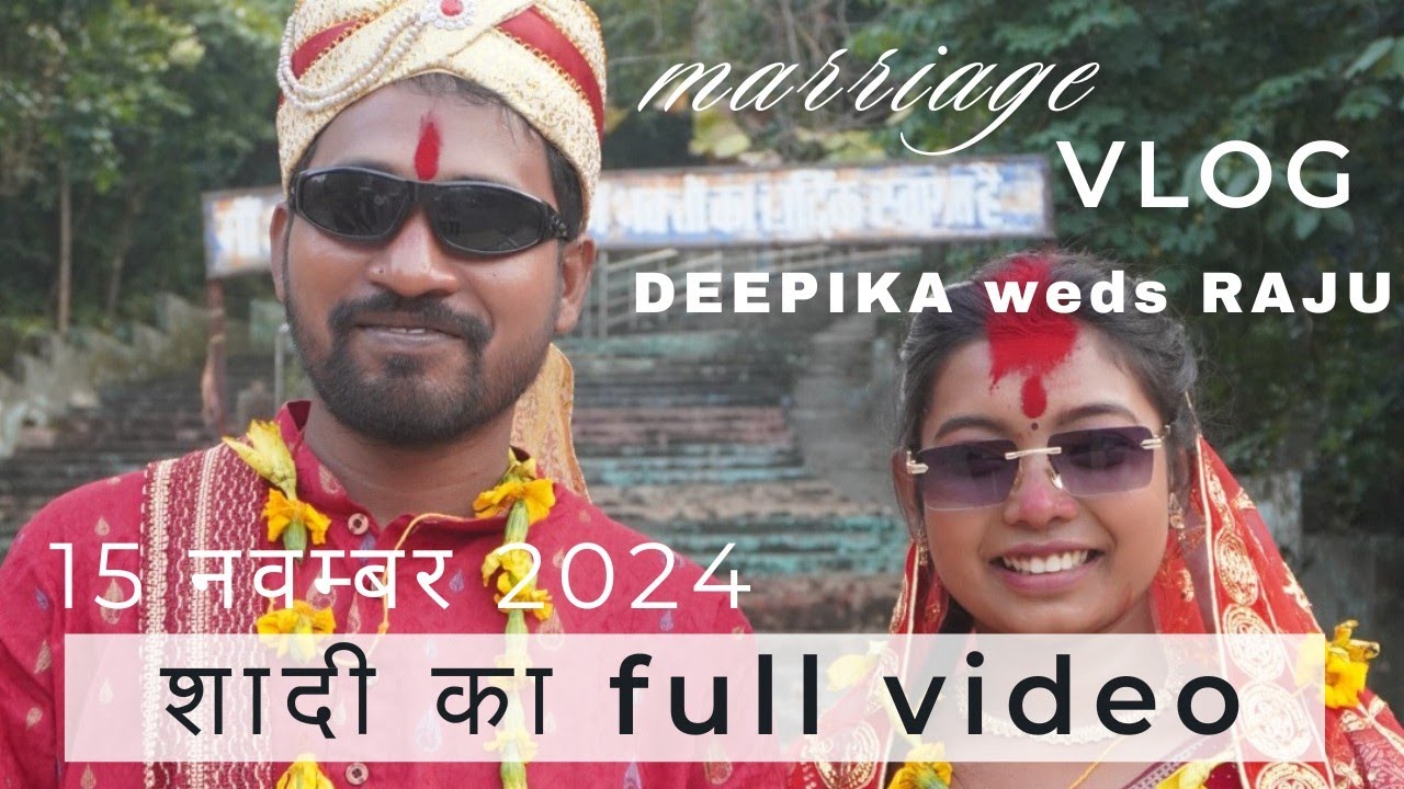 DEEPIKA और RAJU ने शादी कर ली