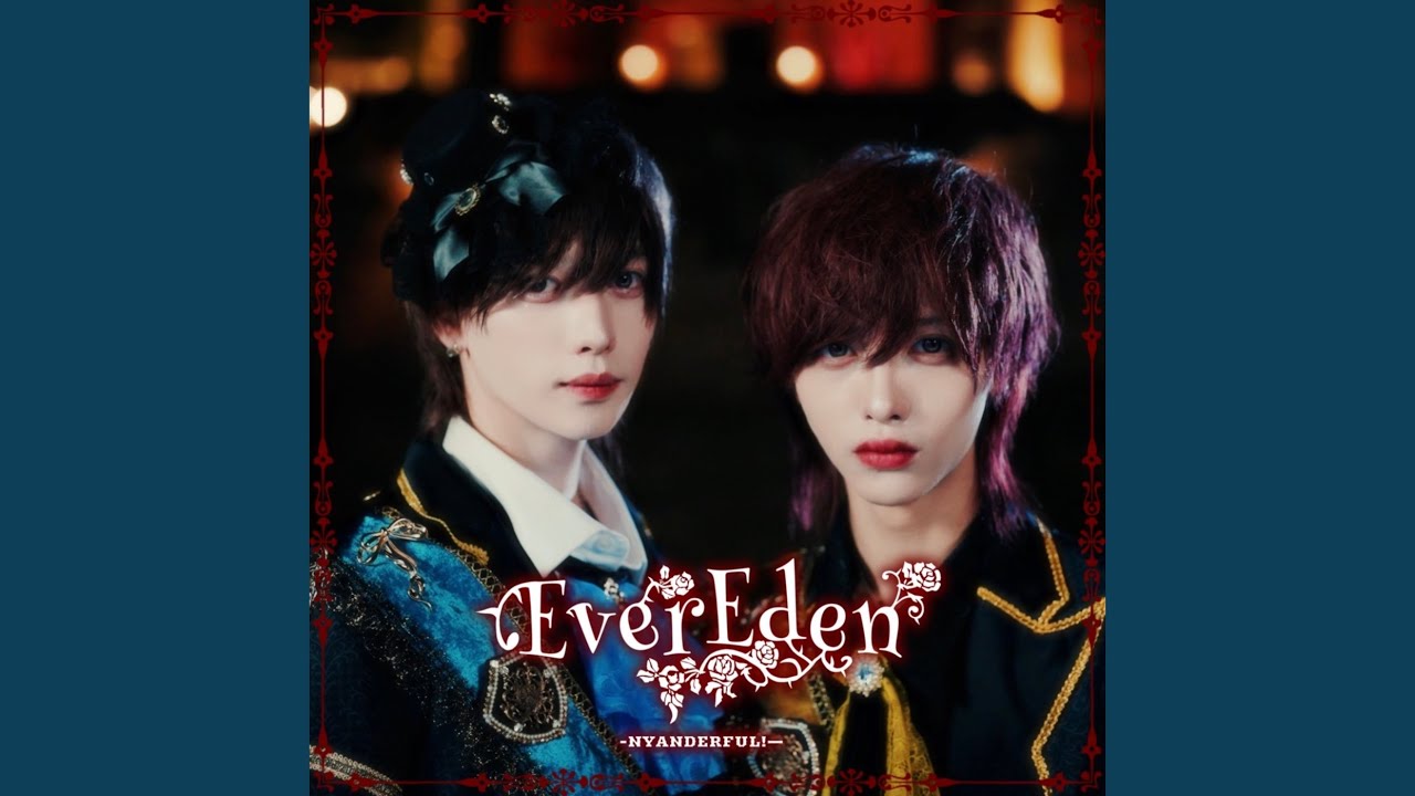 Ever Eden