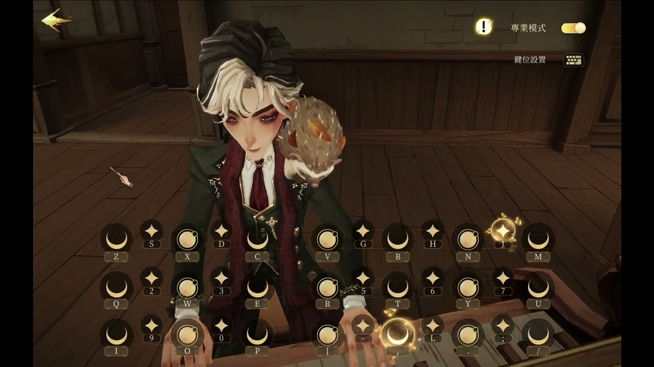 A Thousand Years - 哈利波特：魔法覺醒 (Harry Potter: Magic Awakened - Piano Simulator)
