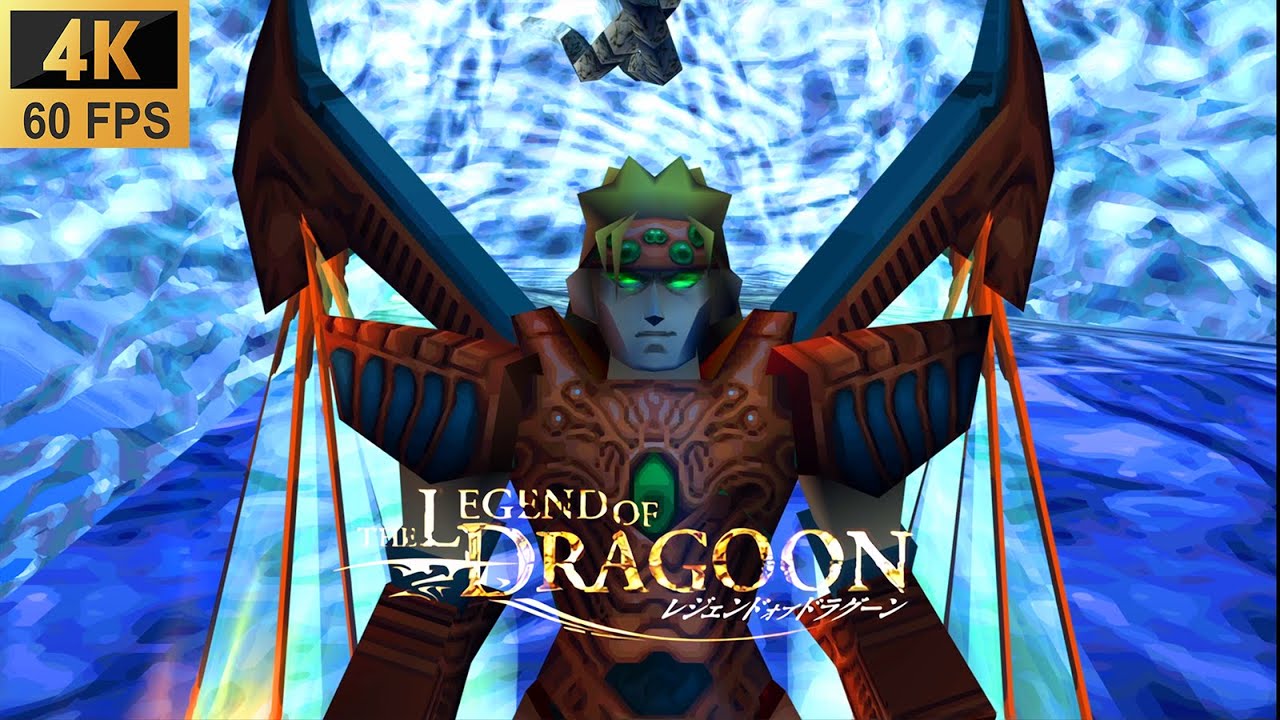 The Legend of Dragoon All Boss Skills Chapter 3 & 4 At 4K60FPS