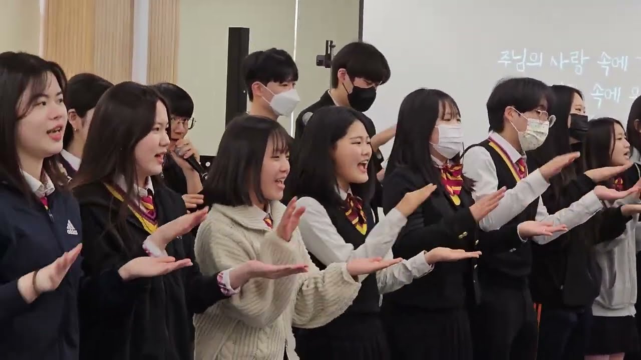 [브니엘예술고등학교 글로리아] 너 근심 걱정 와도 _ 2023.04.10. 아침채플