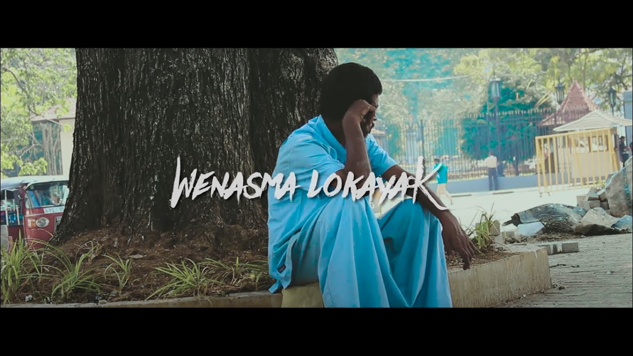 Wenasma Lokayak(වෙනස්ම ලෝකයක්) T Nyn Ft. LilMac & Ovii [Mixtape]