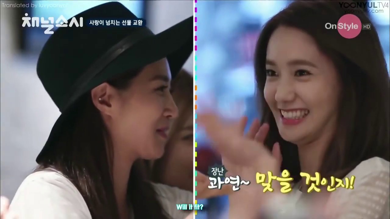 SNSD YoonYul 윤율 Moment 