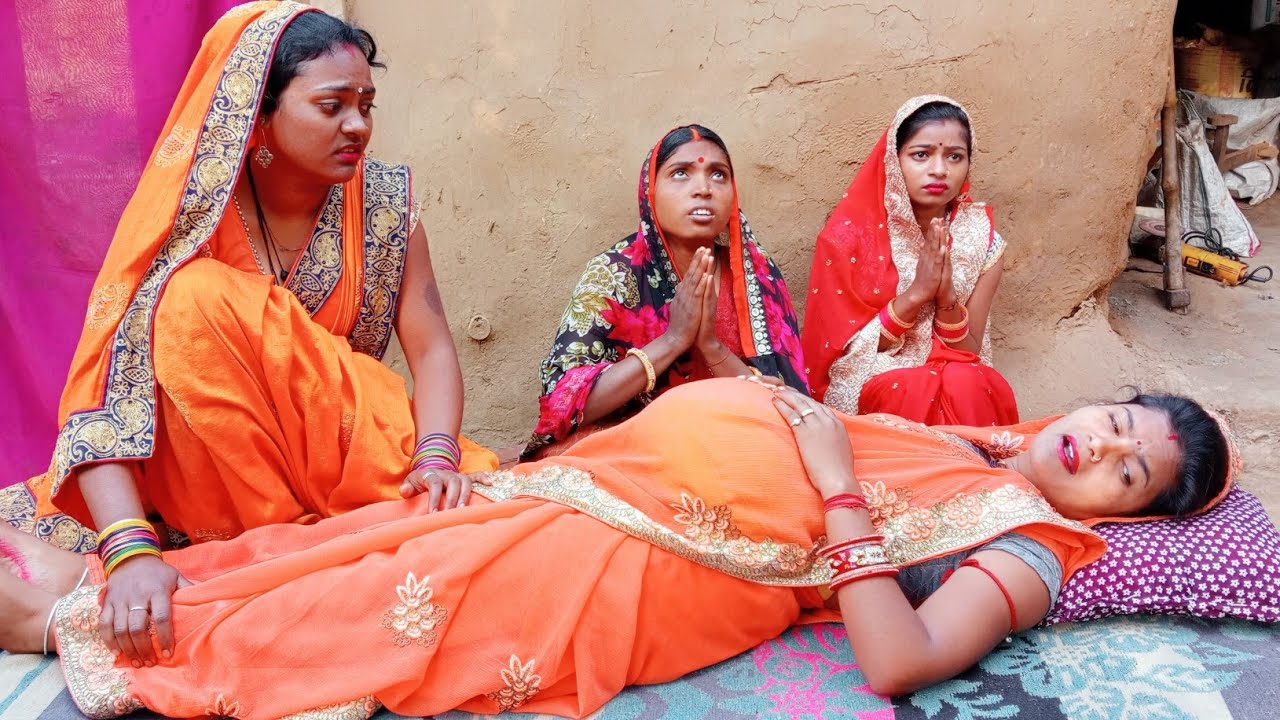कंजूस सास ,देखिये पैसा के डर से गर्भवती बहू को नहीं ले गई अस्पताल।?|Gawar Bhauji Priti Singh Comedy