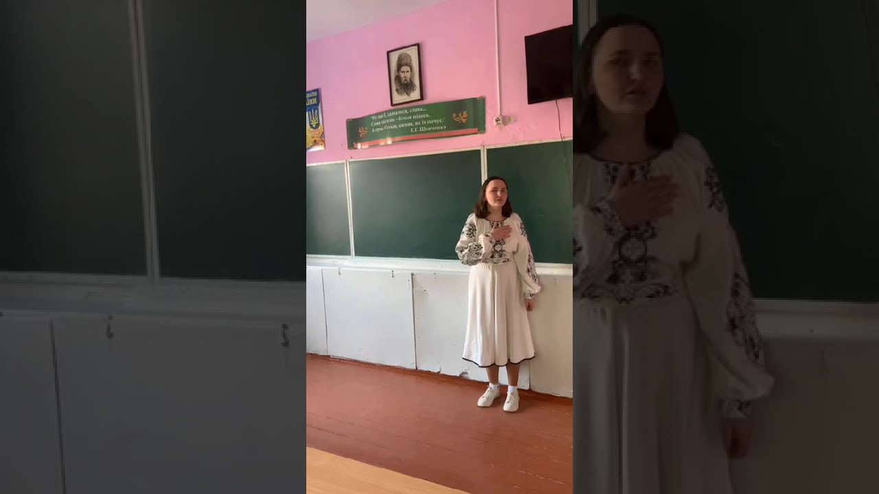 Учасниця l - етапу обласного конкурсу читців-декламаторів «Живи, Кобзаре, в пам’яті людській».