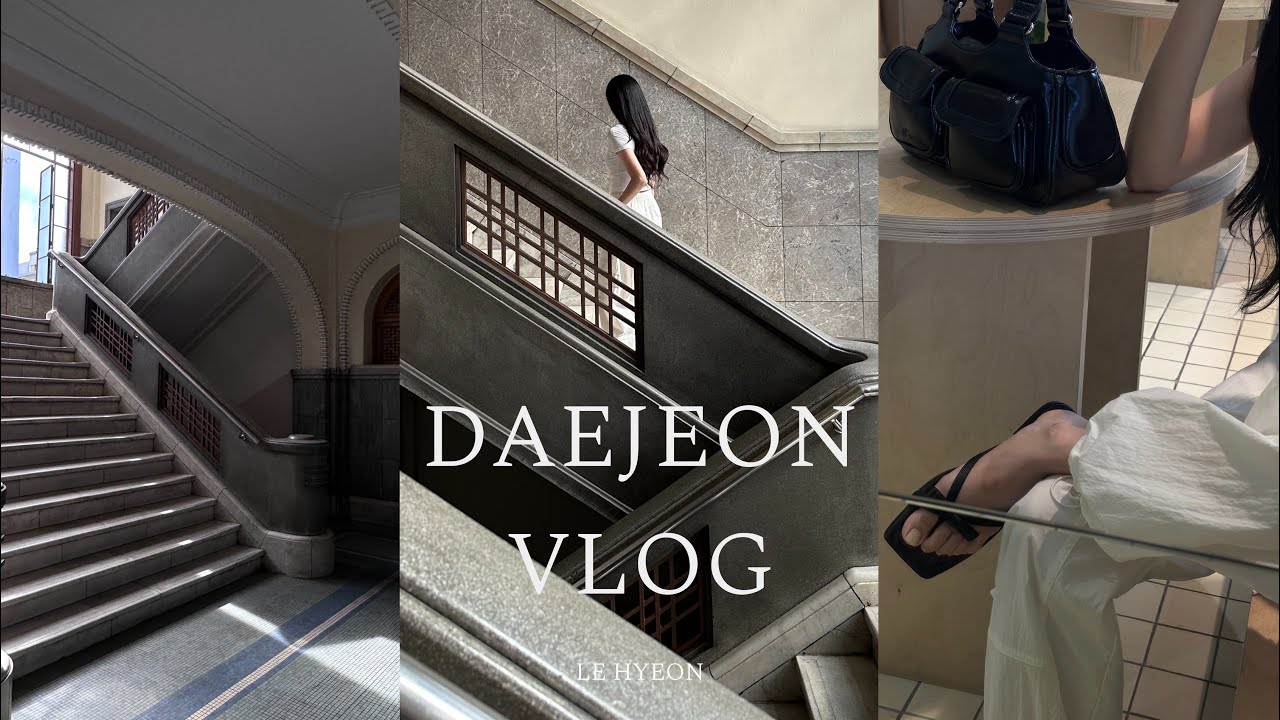 VLOG | 대전 당일치기 여행 코스 추천 | 대전 맛집, 대전 카페, 성심당, 태평소국밥, 다다르다, 대전근현대사전시관 | KTX 탈선