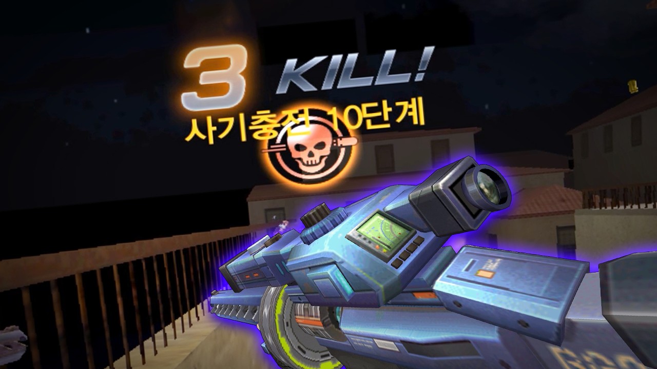 [카스온라인] TheLedSniper 썬더볼트 Montage / ThunderBolt PlayMovie