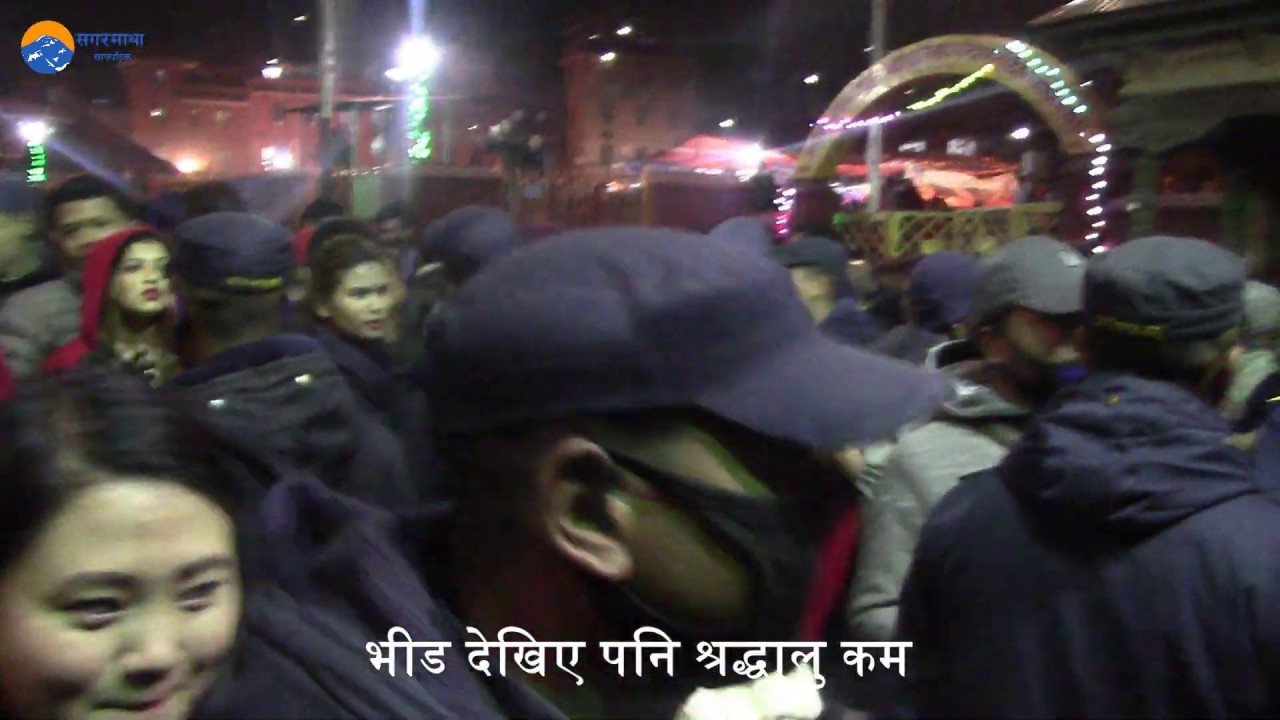 महाशिवरात्री २०७५ का केहि घतलाग्दो पक्षहरु || Shivaratri 2075.