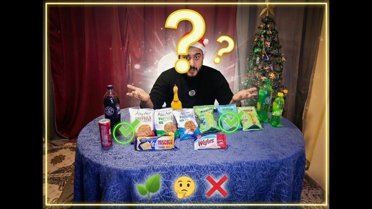 هو فيه في مصر سناك صحي ولا؟!😓🤢