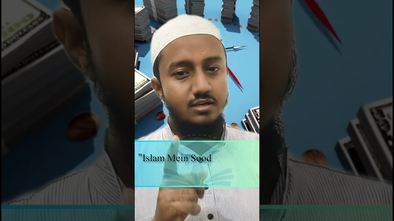 "Islam Main Sood ki Hurmat aur Elaan-e-Jang" 