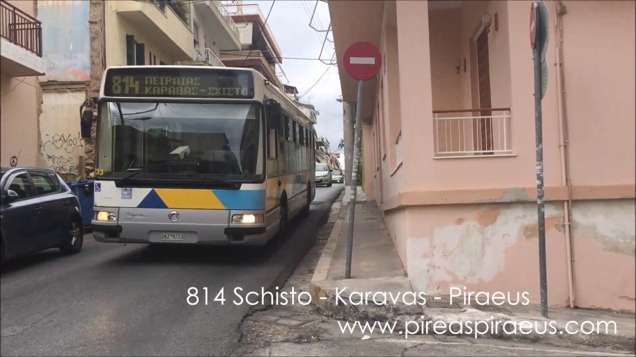 Bus Line 814 | Schisto - Karavas - Piraeus