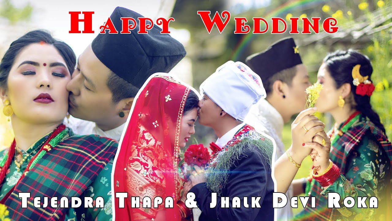 TEJENDRA THAPA & JHALAK DEVI ROKA WEDDING VIDEO