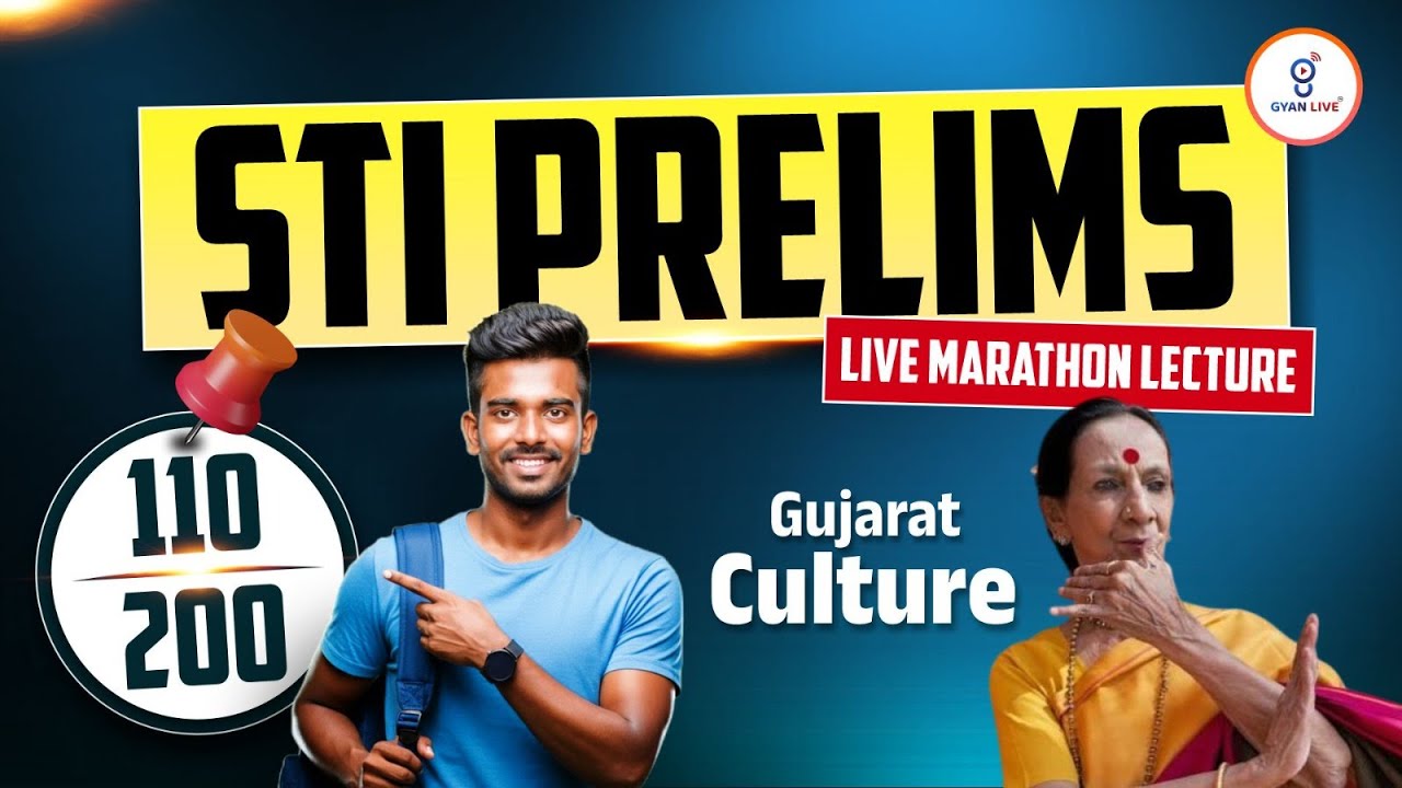 સંપૂર્ણ ગુજરાત વારસો માત્ર એક Lectureમાં | MARATHON Lecture For Prelims | STI | GPSC Class-I/II @8AM