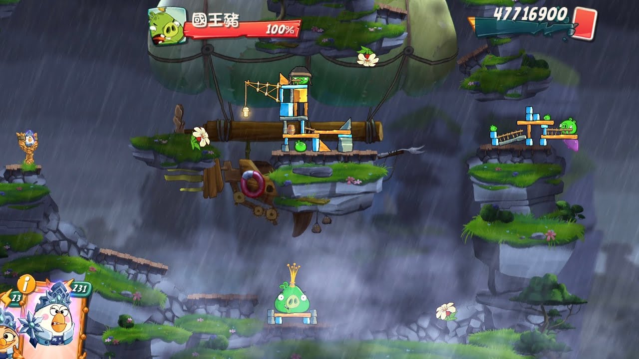 Angry Birds2 KingPigPanic(2481)2025/12/30憤怒鳥2戰慄國王豬(2481)2025年12月30號