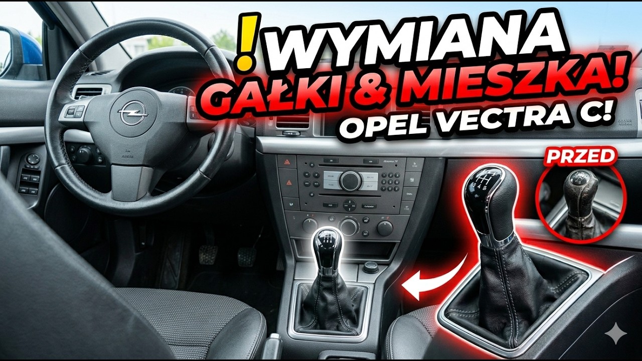 Как заменить ручку и пневмобаллон Opel Vectra C / Signum
