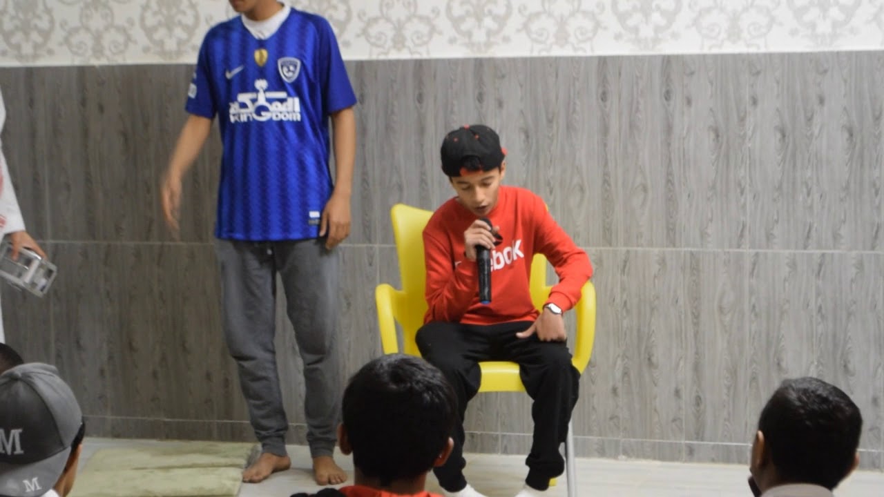 تقرير أوتك