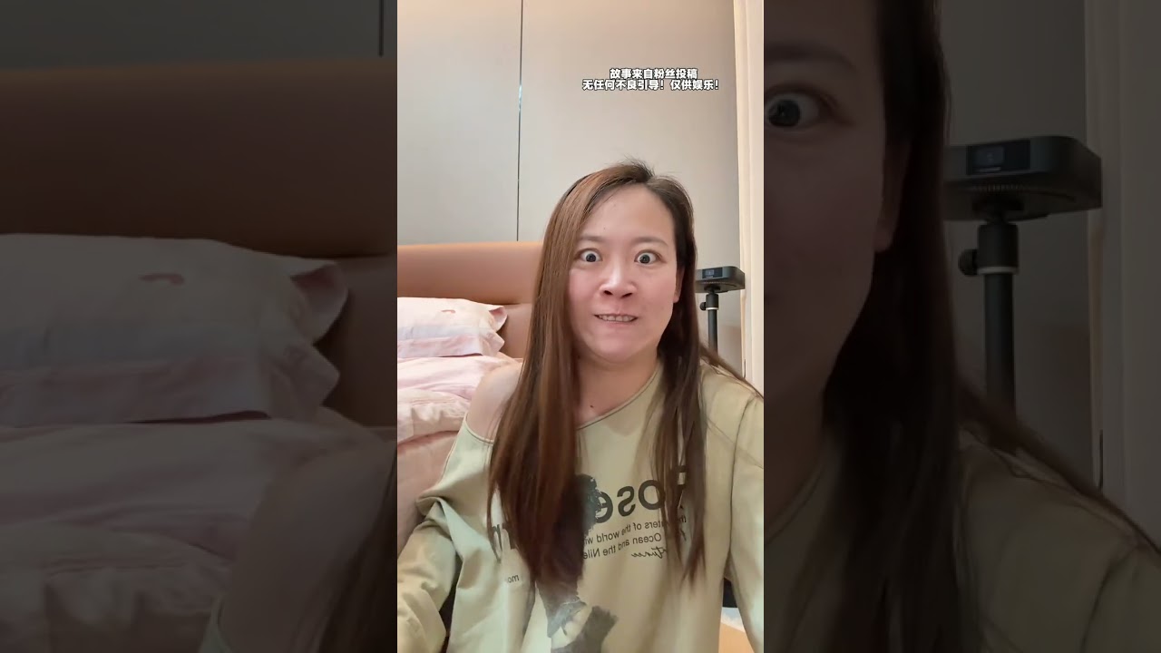 《跟男朋友分手后你会带走你的宠物吗》 #粉丝投稿#电子榨菜#八卦故事#爱宠萌宠