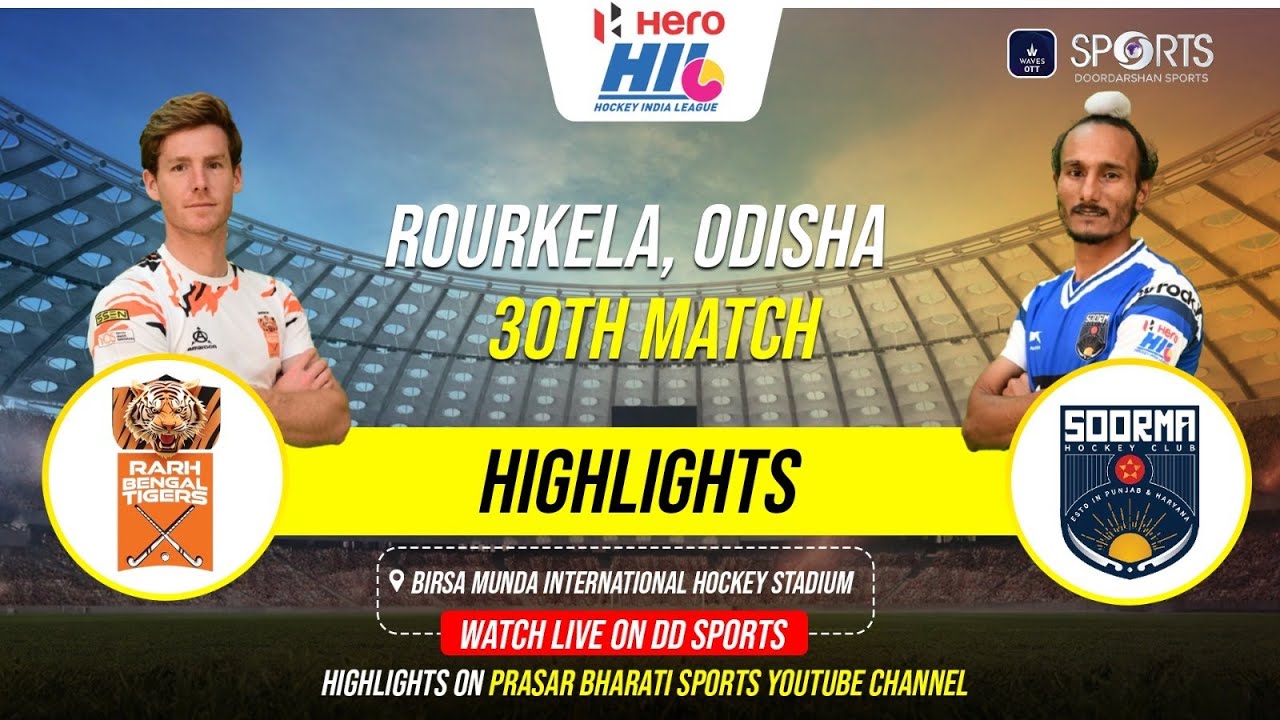 Highlights: Shrachi Rarh Bengal Tigers vs Soorma Hockey Club | Hockey India League