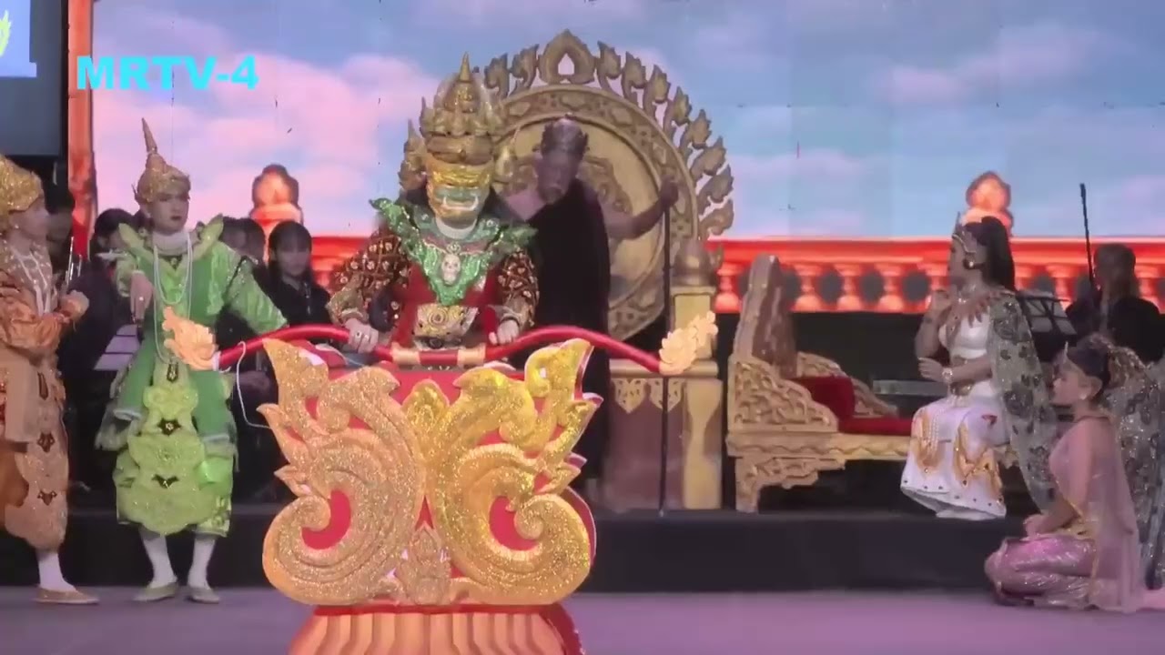 ဇမ္ဗူဒီပါမှာ အချစ်ဆုံး (စမ်းရေမိုး)