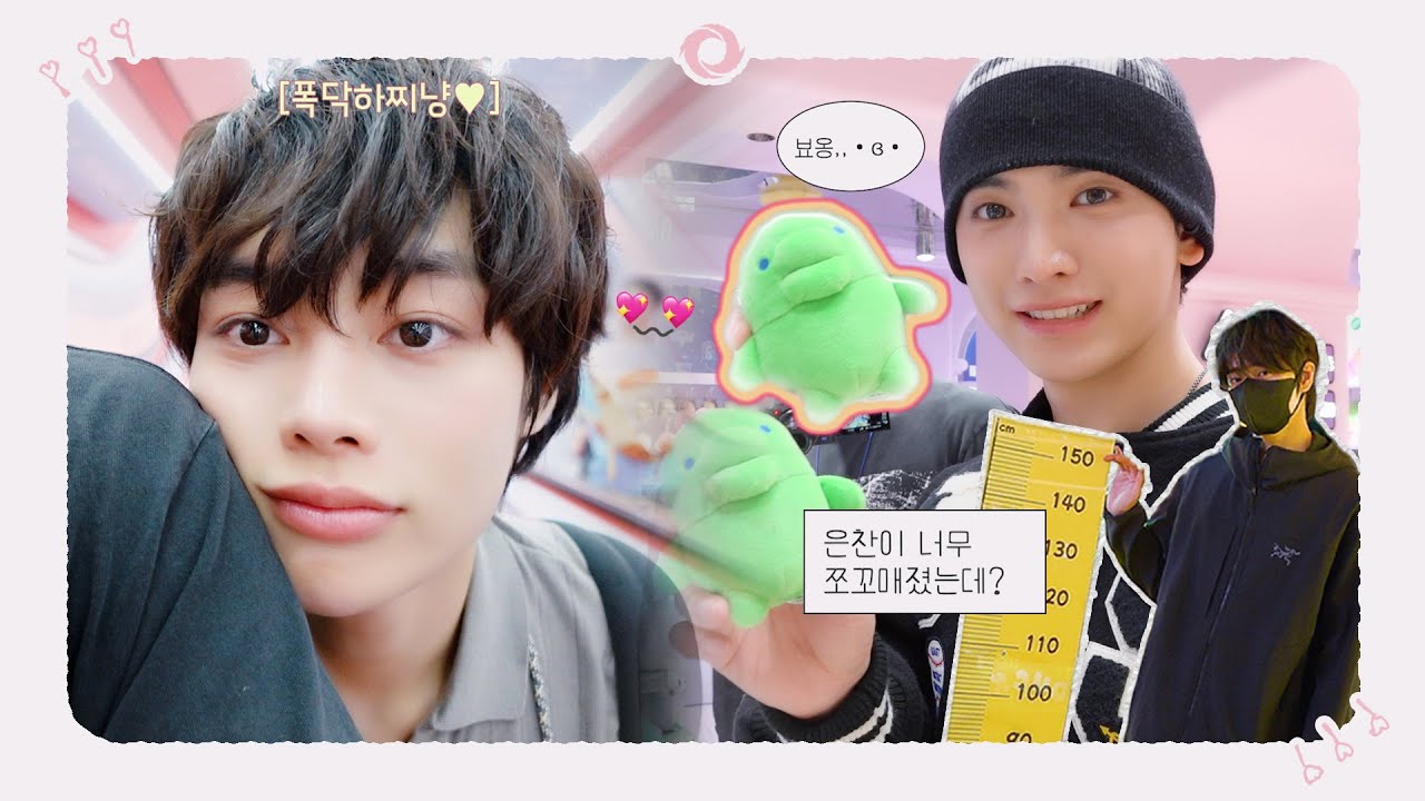 [TPST LOG] 아 너무 귀엽다 😙 찐텐 완전 난리자베스 | SHENZHEN & GUANGZHOU