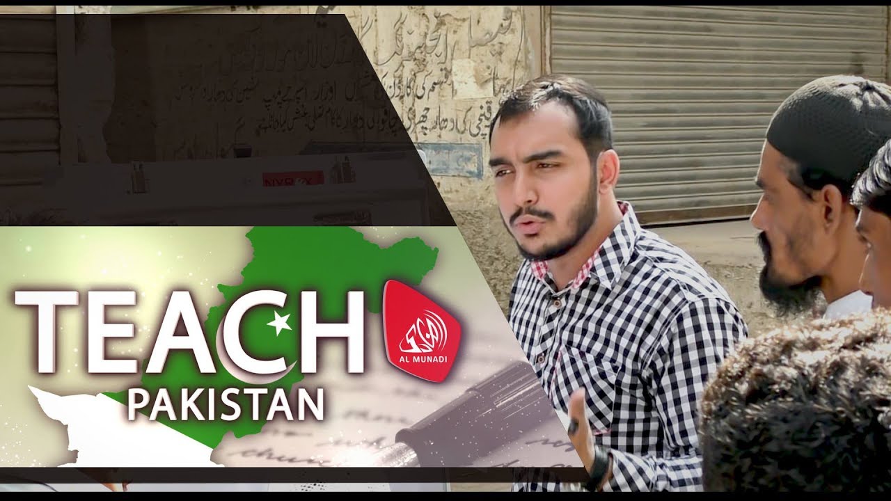 light of education to the streets near Gizri Bridge| | Al Munadi, Al Midrar's Student Council