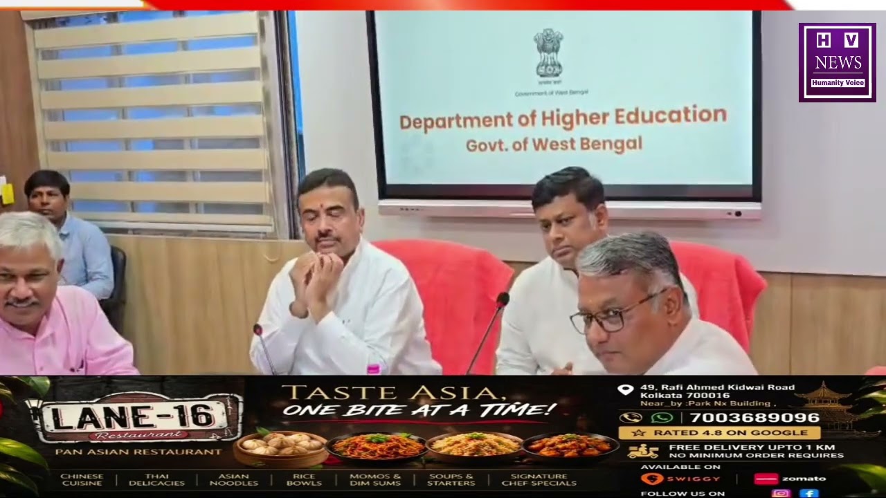 Education Gets A Boost! CM Suvendu In Action Mode!