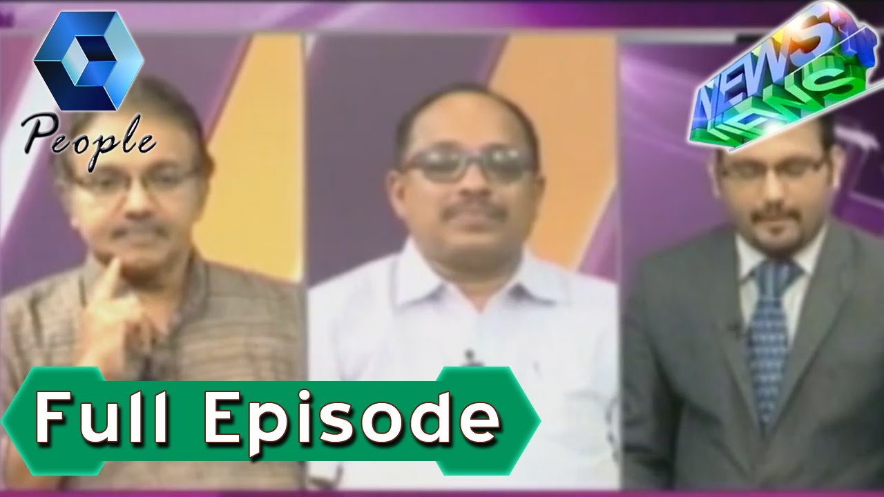 News 'n' Views: Cong Decides To Continue With KPCC Leadership | 11th June 2016