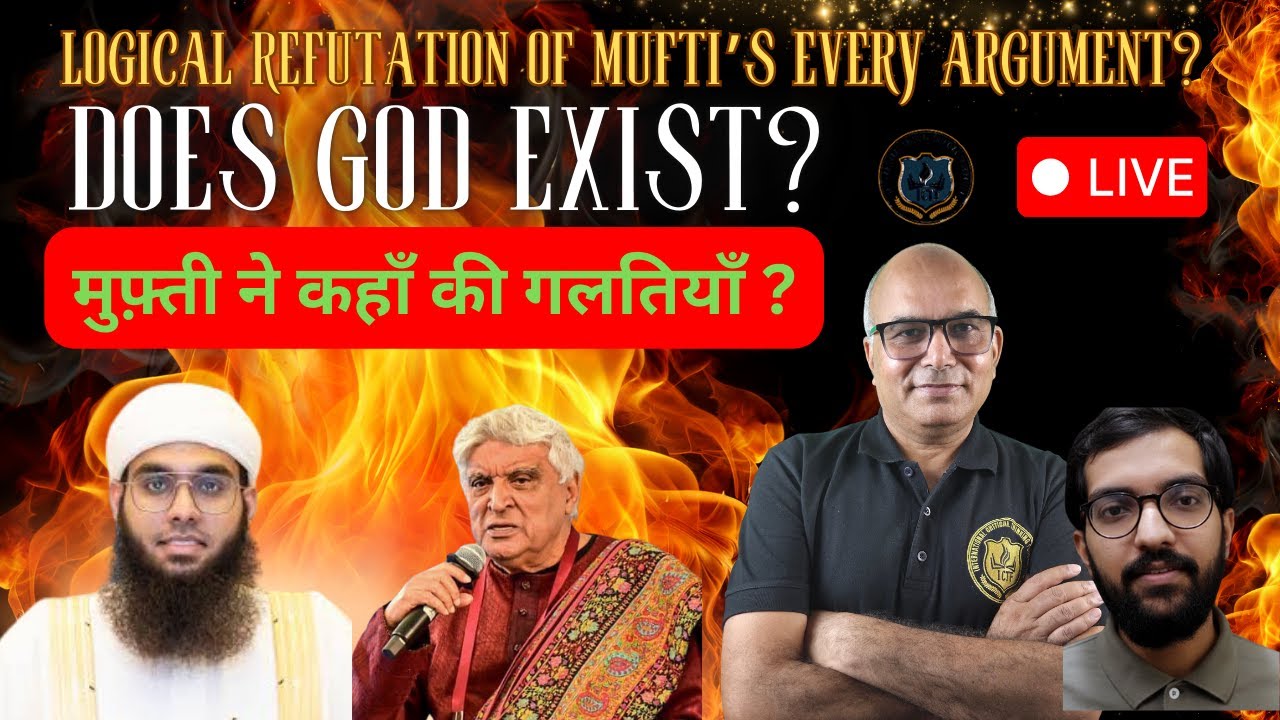 Logical Refutation of All Arguments of Mufti: 