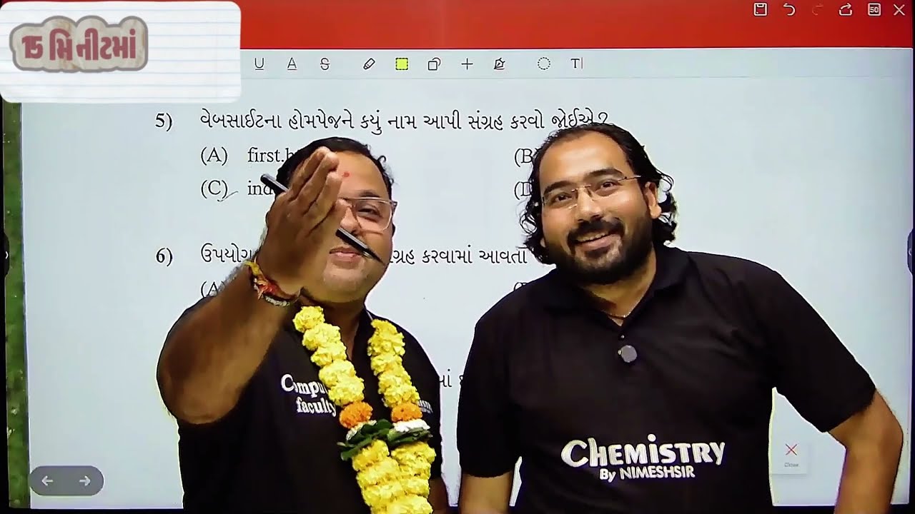 Students Review After Computer Board Exam 2026 | Honest Review | Almost Full Paper From OUR IMP